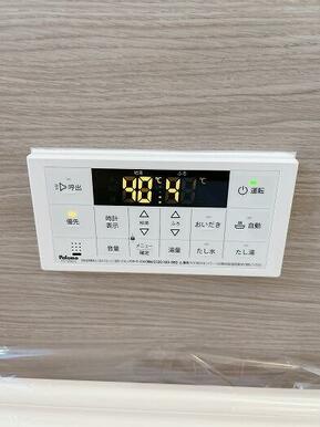 「給湯パネル」浴室側、新品交換済みです