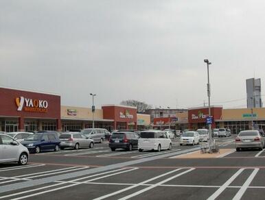 ヤオコー相模原下九沢店