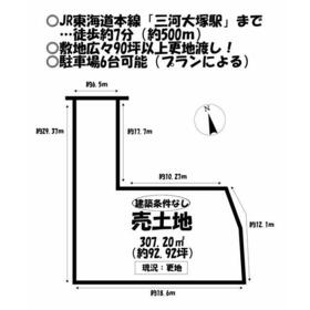 地形図等