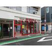 ショッピング施設
