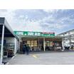 販売店