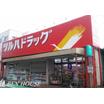 ショッピング施設