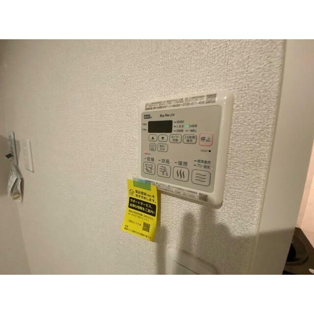 apartment 花京院２丁目