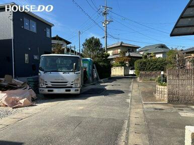 前面道路含む現地写真