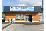 情報提供会社