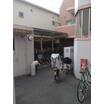 共有部分