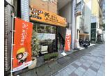 情報提供会社
