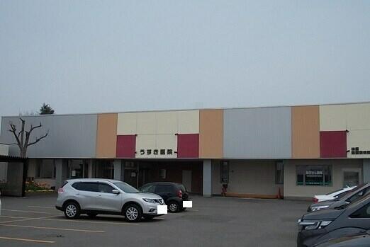 リヴィエール ２０３ 2ldk 旭川市の貸アパートの物件情報 賃貸 アパート マンション 一戸建て 旭川で不動産の売買 賃貸は不動産会社イエリノ ae72b