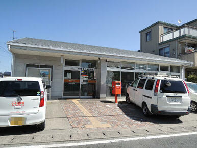 浜松有玉郵便局