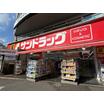 ショッピング施設