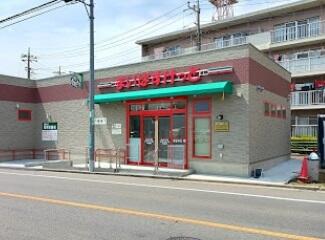 まいばすけっと 瀬ヶ崎３丁目店