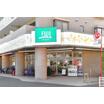 ショッピング施設