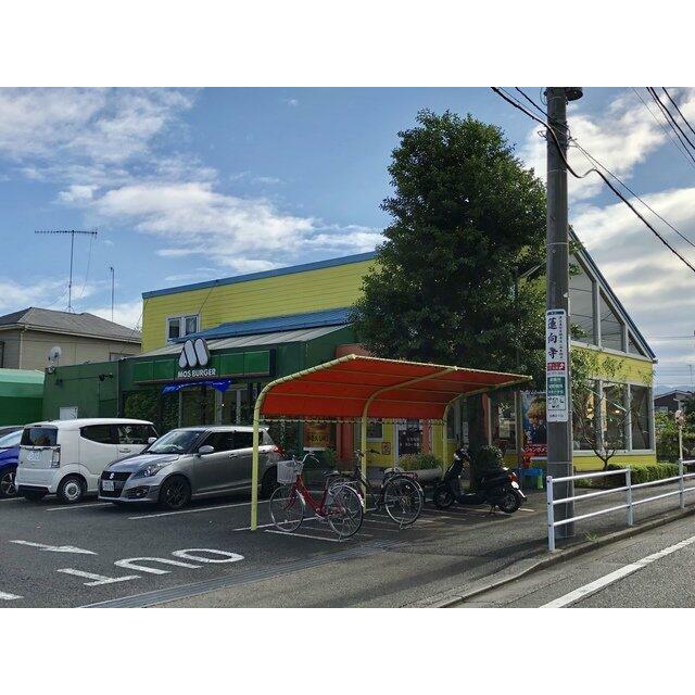 モスバーガー原当麻店