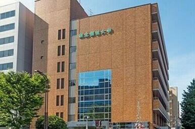 私立東北福祉大学仙台駅東口キャンパス