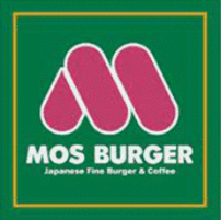 モスバーガー島忠仙川店