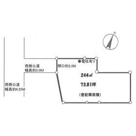 地形図等