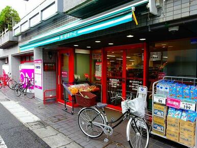 まいばすけっと松原2丁目店