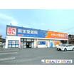ショッピング施設