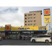 販売店
