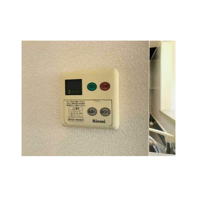 給湯パネル