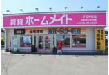 情報提供会社