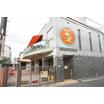 幼稚園、保育園