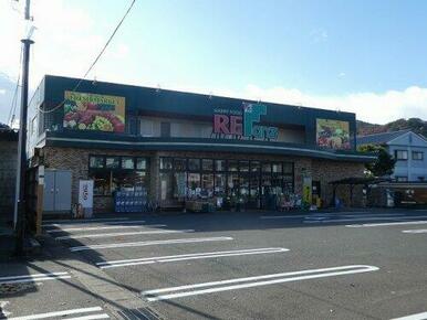 ファンズ丸子店