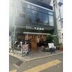 飲食店