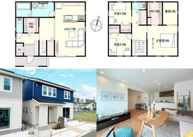 【５号棟】５，８０５万円　土地：１１３．０４㎡（３４．１９坪）　建物：１０４．３４㎡（３１．５６坪）