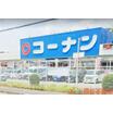 ショッピング施設