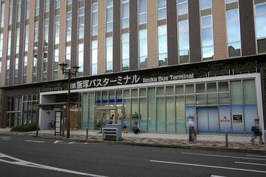 飯塚バスターミナル