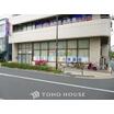 幼稚園、保育園