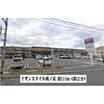 ショッピング施設