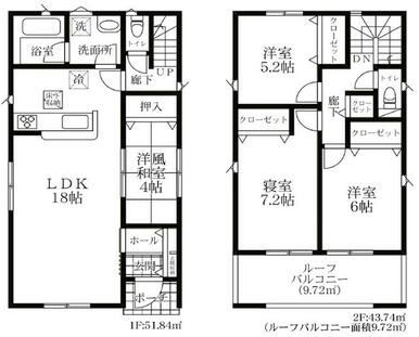 １号棟　２，６８０万円