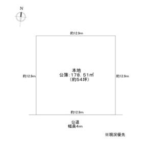 地形図等