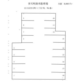 平面図