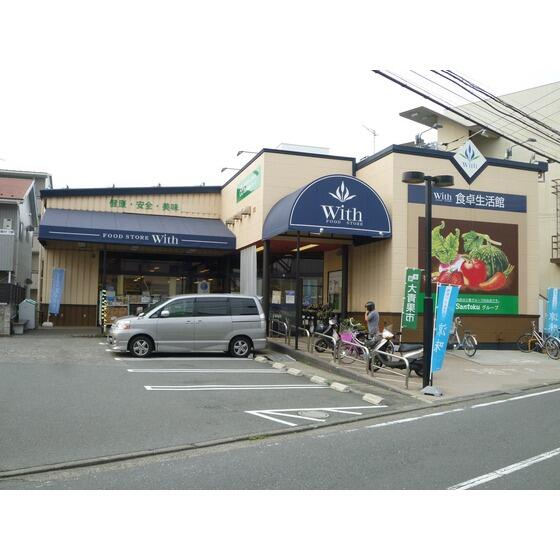 第一長沼ハイツ ０２０１ 2dk 横浜市栄区の貸マンションの物件情報 賃貸 アパート マンション 一戸建て 東京都 神奈川 県の不動産ならあさぎり不動産 618d0c247f54eab077