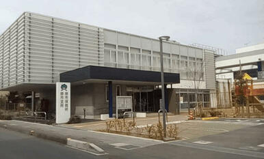 上尾市役所原市支所