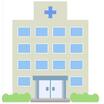 病院
