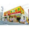 ショッピング施設