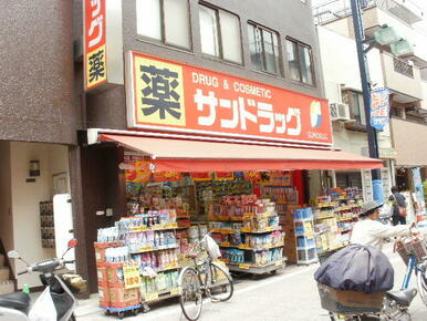 サンドラッグ戸越銀座店