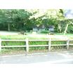 公園