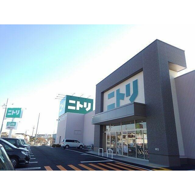ニトリ富士宮店まで1000m