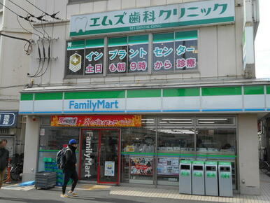 ファミリーマート東中野駅前店