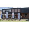 飲食店