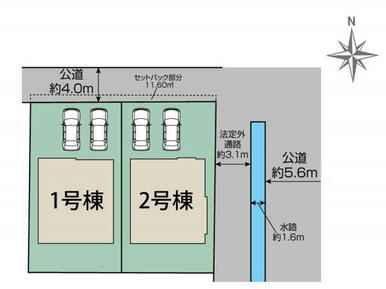 座間市新田宿2棟 区画図