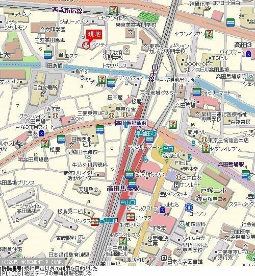 ハイシティ高田馬場 3階 ワンルーム 新宿区の貸マンションの物件情報 賃貸 アパート マンション 一戸建て 板橋区大山の貸店舗 貸事務所はアイ ホームズへ f54e665d8ff6932