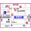 案内図