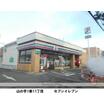 コンビニ