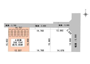 ３区画分譲地です☆造成工事完了後のお引渡し☆